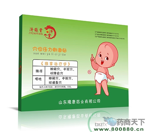 Ѩλ�����̼��NOEMt�N�ƴ��ӹ�