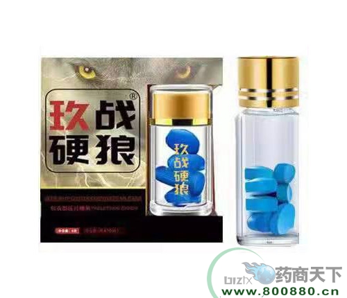 ����(zh��n)Ӳ��