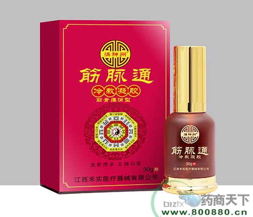 �����̌�(sh��)�t(y��)����е���޹�˾-�M���ݽ��}ͨ������z