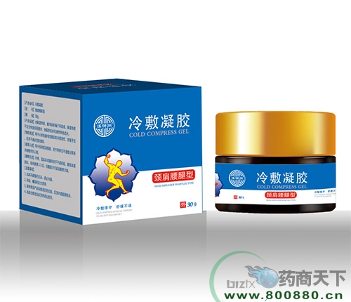 �����̌�(sh��)�t(y��)����е���޹�˾-�M�����i��������������z