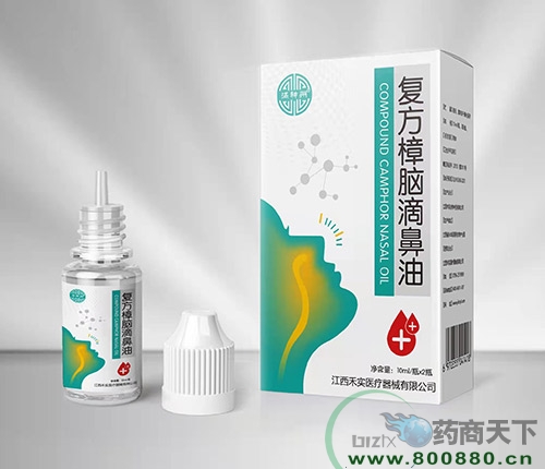 �����̌�(sh��)�t(y��)����е���޹�˾-��(f��)�����X�α���