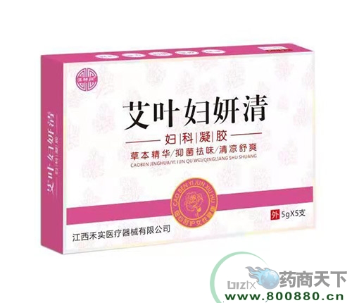 �����̌��t(y��)����е���޹�˾- �M���ݰ��݋D����