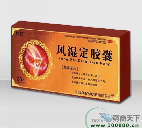 ����ʡ���Qˎ�I(y��)���޹�˾-�L(f��ng)���z��