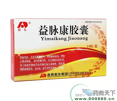 ���ִ���ˎ�I(y��)�ɷ����޹�˾-���}���z��