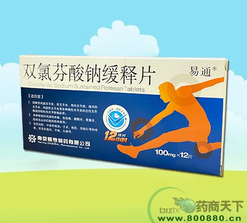 �p�ȷ����c���Ƭ