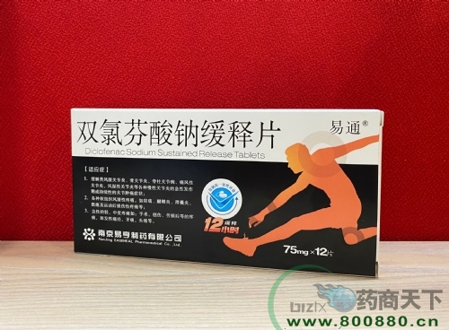 �p�ȷ����c���Ƭ