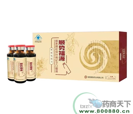 ���현�ˎ�I(y��)���޹�˾-현ݸ�Դ �����~����ӿڷ�Һ