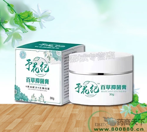 �軨�o(j��)�ٲ��־���