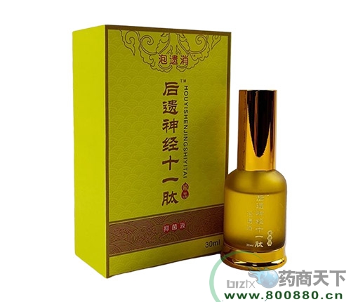 �����̌�(sh��)�t(y��)����е���޹�˾-���z�����z��(j��ng)ʮһ���־�Һ