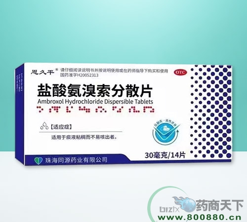 �}�ᰱ������ɢƬ