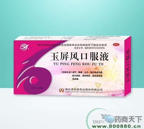 �����L(f��ng)�ڷ�Һ ������ƿ��