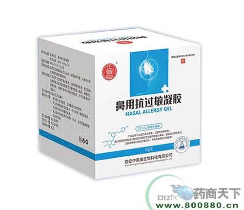 ���ÿ��^�����z