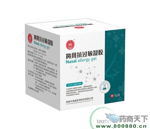 ���ÿ��^�����z