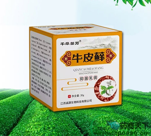 �����\Դ����Ƽ����޹�˾-ţƤ�\�־����