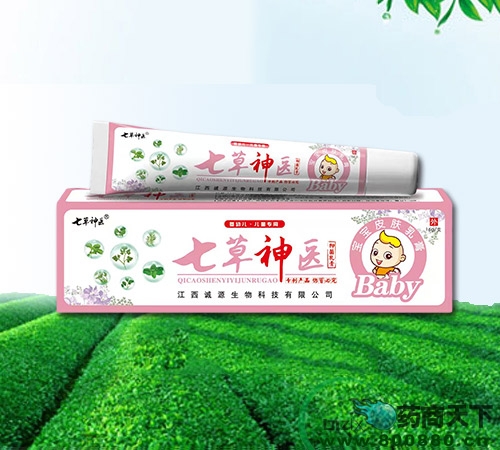 �����\Դ����Ƽ����޹�˾-�߲����t(y��)�־���� ����Ƥ�w���