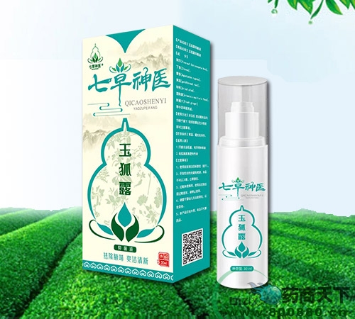 �����\Դ����Ƽ����޹�˾-�߲����t(y��)���¶�־�Һ