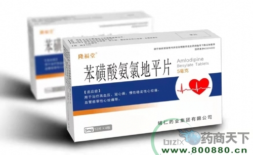 ���ϸ������t(y��)ˎ���޹�˾-�����ᰱ�ȵ�ƽƬ