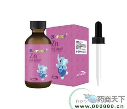 Z63��֭�Һ Z63 Orange Liquid Product lnformation