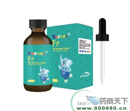 F56�����Һ F56 Spinach Liquid Product lnformation