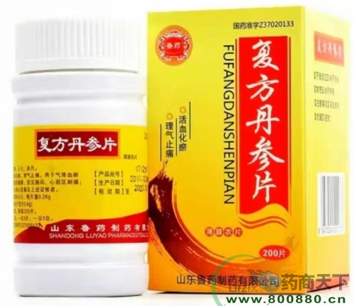 ���ϸ������t(y��)ˎ���޹�˾-��(f��)������Ƭ