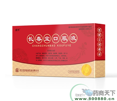 �L�����ڷ�Һ