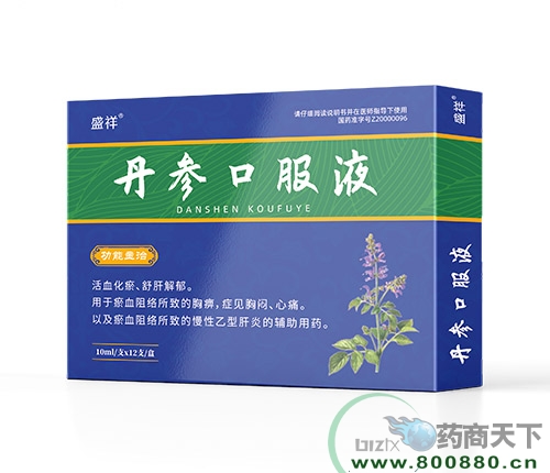 �����ڷ�Һ