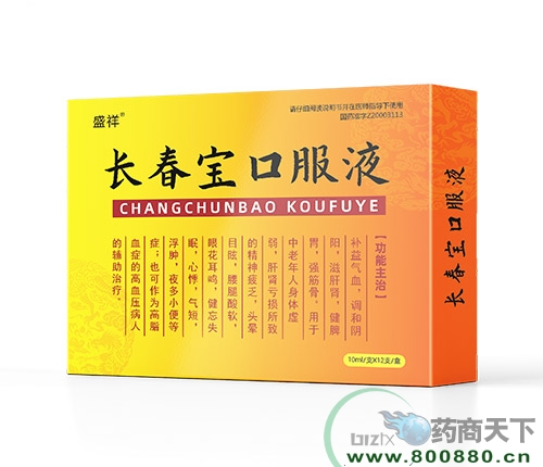 �L�����ڷ�Һ