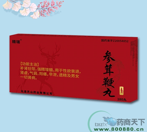 ���ױ��裨180����