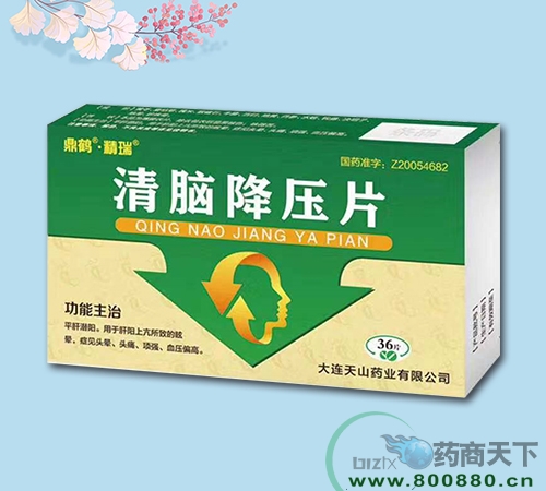 ���X����Ƭ