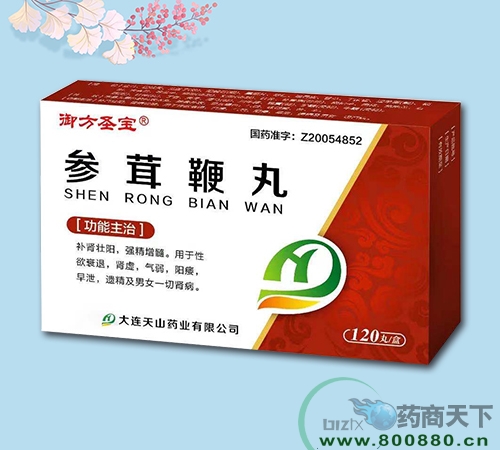 ���B��ɽˎ�I(y��)���޹�˾-���ױ���