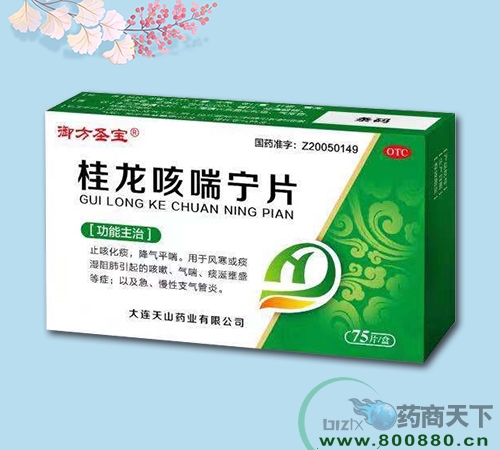 ���B��ɽˎ�I(y��)���޹�˾-�����ȴ���Ƭ