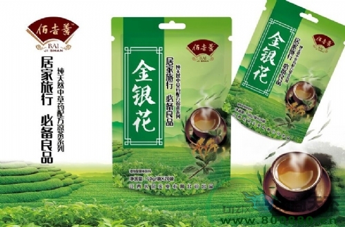 �ۼ��ƽ��y��ֲ���͹��w���