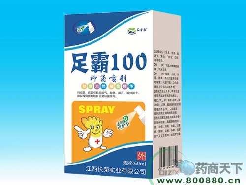 �L�s�����100�־�����_����_�f����