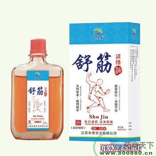 ����j(lu��)��_����_�f����