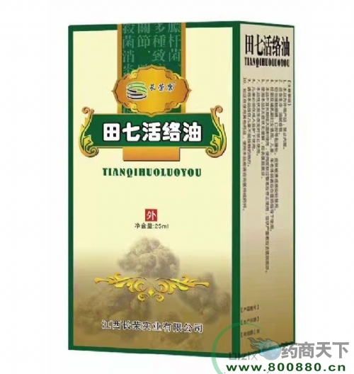 ���߻�j(lu��)��_����_�f����