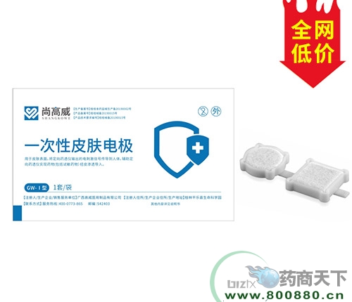 һ����Ƥ�w늘O