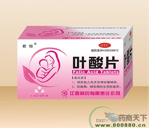 �~��Ƭ����|�f����