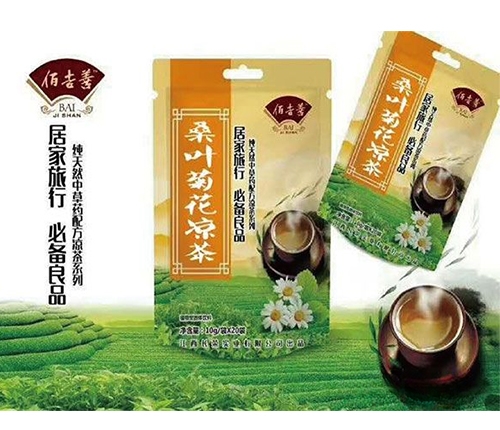 �ۼ���ɣ�~�ջ�����