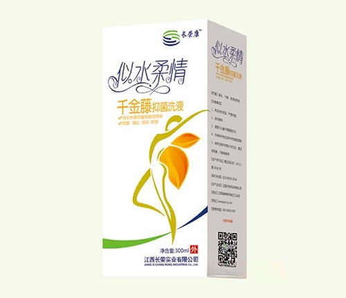 ǧ�����־�ϴҺ_����_�f����