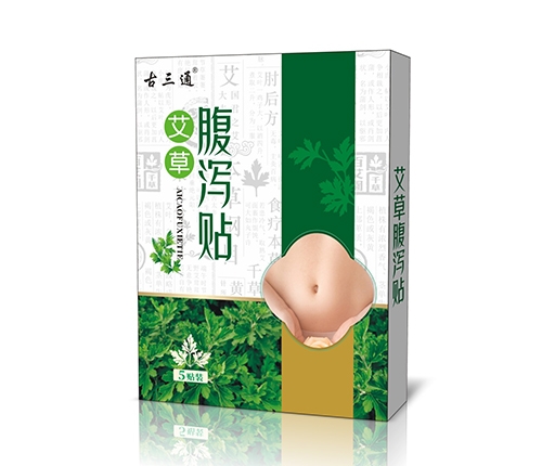 �ʝ��н��t(y��)����е���޹�˾-���ݸ��a�N