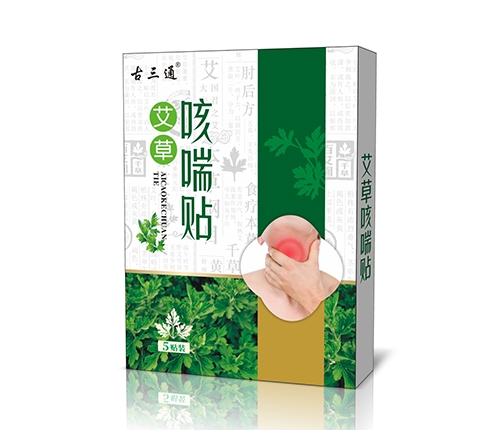 �ʝ��н��t(y��)����е���޹�˾-���ݿȴ��N