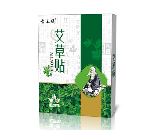 �ʝ��н��t(y��)����е���޹�˾-�����N