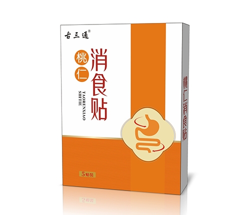 �ʝ��н��t(y��)����е���޹�˾-������ʳ�N