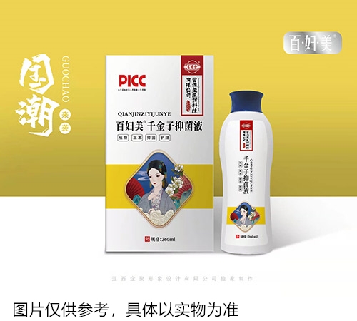 醫(yī)藥招商產(chǎn)品:百婦美千金子抑菌液藥品招商