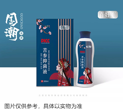 醫(yī)藥招商產(chǎn)品:百婦美苦參抑菌液藥品招商