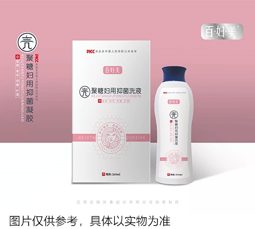 醫(yī)藥招商產(chǎn)品:百婦美殼聚糖婦用抑菌洗液藥品招商