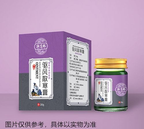 �(q��)�Lɢ����ֲ��ݱ��־���