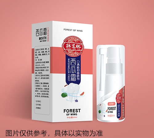 醫(yī)藥招商產(chǎn)品:西瓜霜噴劑藥品招商