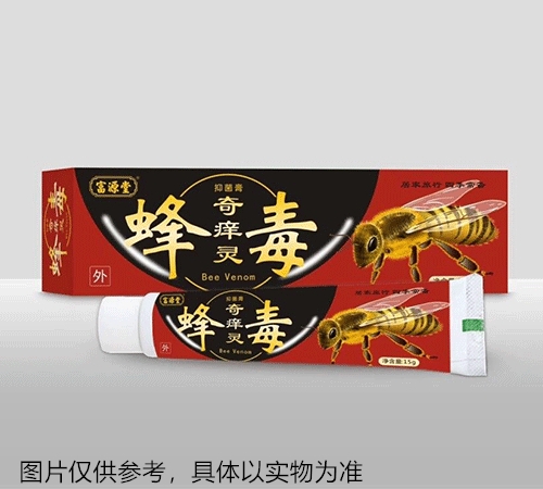 醫(yī)藥招商產(chǎn)品:蜂毒奇癢靈抑菌膏藥品招商