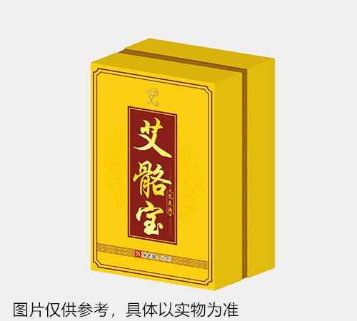 醫(yī)藥招商產(chǎn)品:艾骼寶艾灸液藥品招商